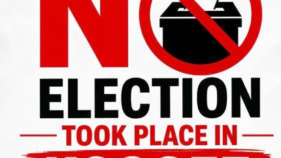 PETITION AGAINST THE ANNOUNCEMENT OF RESULTS FOR A PRIMARY ELECTION THAT DID NOT TAKE PLACE